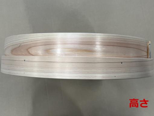 1尺5寸　側面